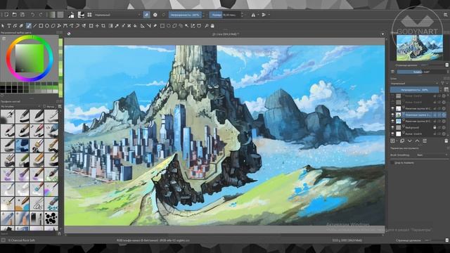 How to draw epic world / Как нарисовать эпичный мир смотреть онлайн