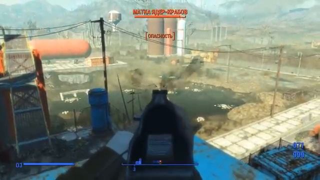 Fallout 4 Nuka World Лучшее оружие ТОП 1 смотреть онлайн