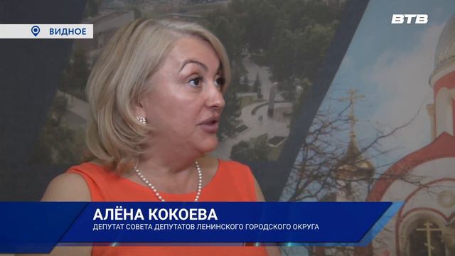 ОТЧЁТ ГЛАВЫ смотреть онлайн