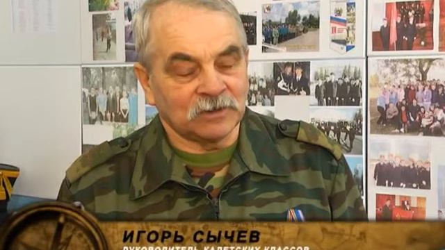 Воинская доблесть Зауралья. Возрождение традиций смотреть онлайн