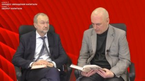 КАПИТАЛ. книга 2. глава 7. Оборот капитала