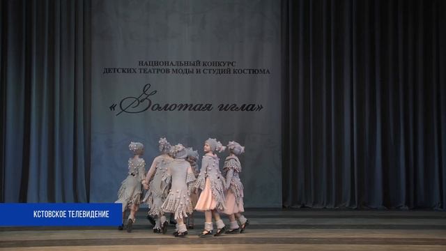 Кстово. Театр моды «Блюмарин» смотреть онлайн