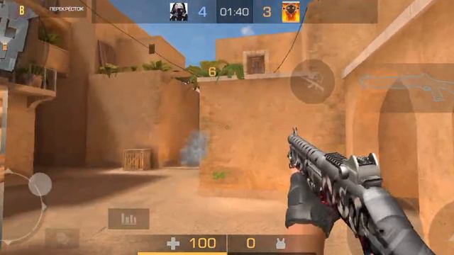 первый раз в жизни проиграл дуэль (потому что играл на телефоне) смотреть онлайн