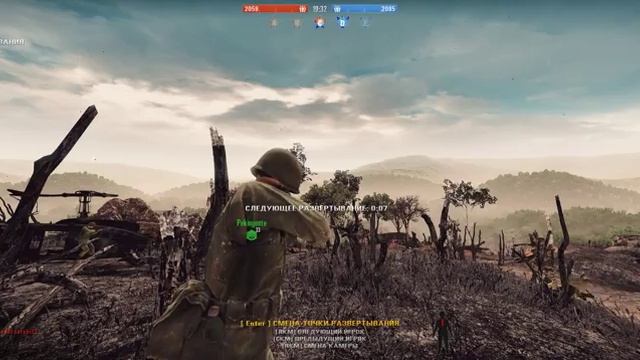 Rising Storm 2 Vietnam: кампания за дядю Сэма смотреть онлайн