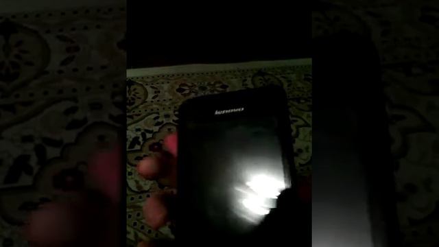 Телефон брата