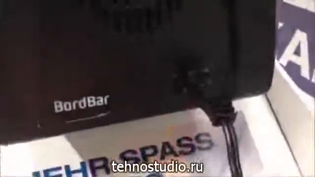 Автохолодильник WAECO BordBar TF-08