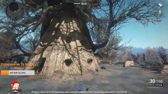 Survarium - Идём К 96[26 ЯНВАРЯ 19:00 МСК] смотреть онлайн