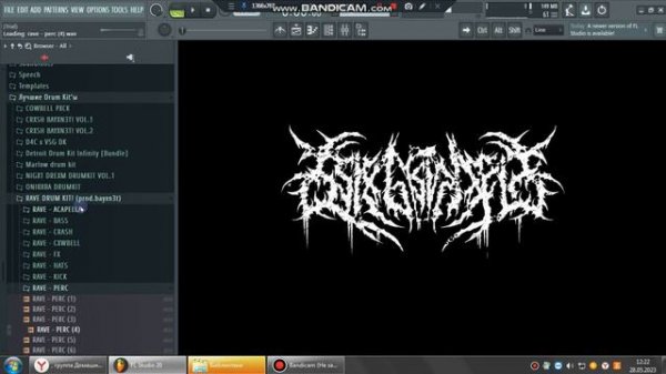 RAVE DRUM KIT! (prod.bayxn3t)