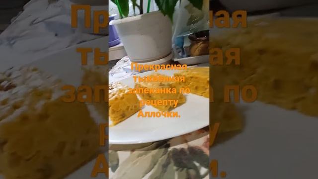 Сырники с изюмом