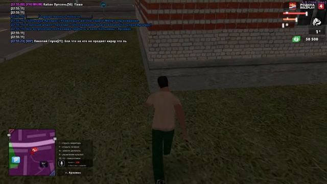 СТРИМ| РОДИНА РП ВОСТОЧНЫЙ ОКРУГ| Копим на Грабли смотреть онлайн