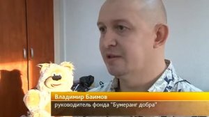 Добрые новости: Куда отдать ненужные вещи