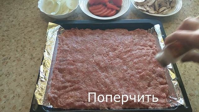 МЯСО ПО-ФРАНЦУЗСКИ из ФАРША ИНДЕЙКИ. На праздник и на каждый день. смотреть онлайн