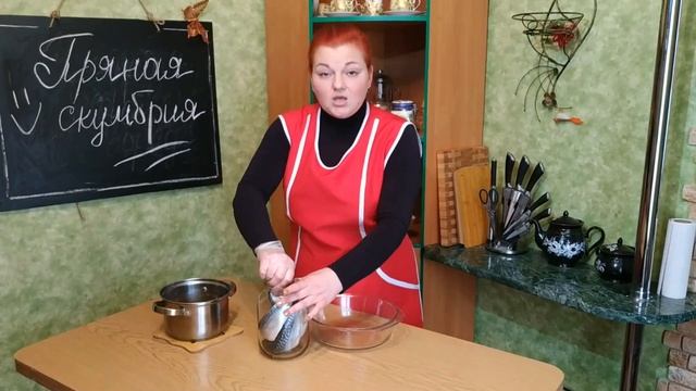 ПРЯНАЯ скумбрия маринованная за сутки, простой рецепт посола в банке смотреть онлайн