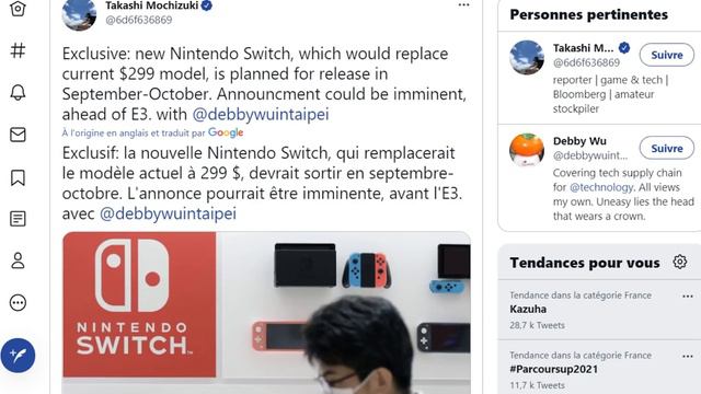 ENFIN ! UNE DATE POTENTIEL POUR LA VERSION SWITCH DE GENSHIN IMPACT смотреть онлайн