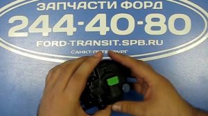 Фара противотуманная Ford Transit 06-, Connect 02-, Custom 12-, Courier 14-