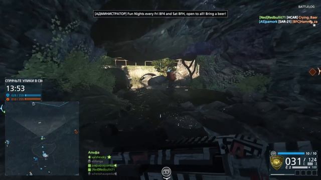 Battlefield Hardline. Дополнение "Побег" (Getaway): оружие, карты, режимы, задачи смотреть онлайн