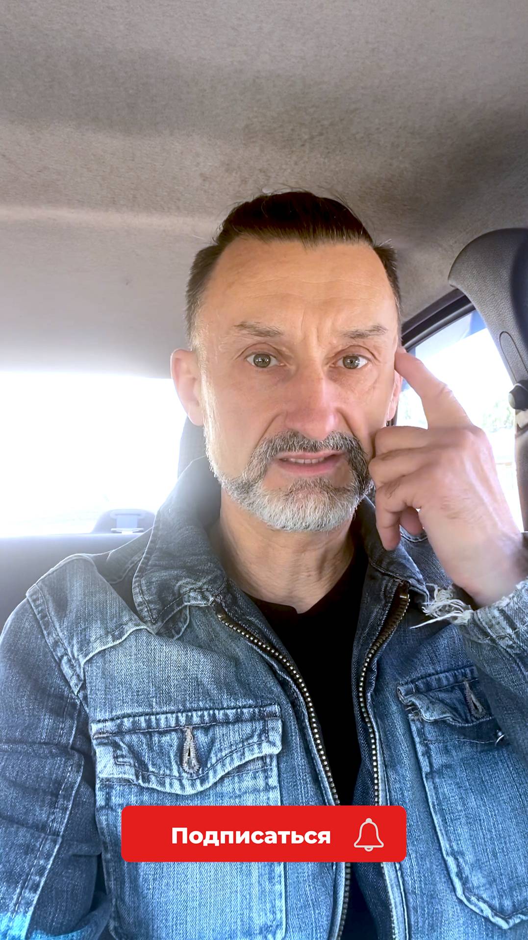 Юрий | ОТНОШЕНИЯ