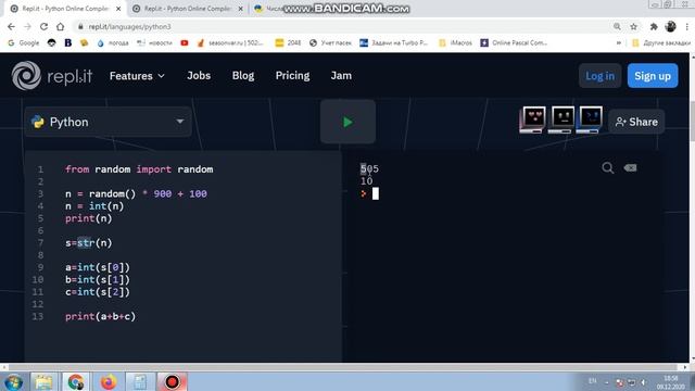 Python Генерация числа, суммирование цифр числа смотреть онлайн