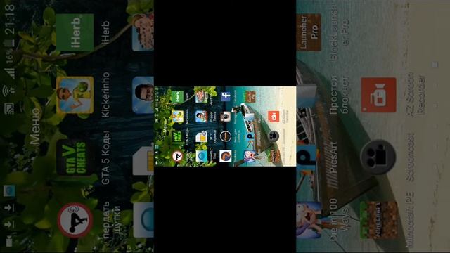 Как установить моды на майнкрафт смотреть онлайн