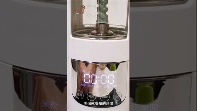 Kiwy 自動蒸煮輔食機《操作教學》手機版 смотреть онлайн
