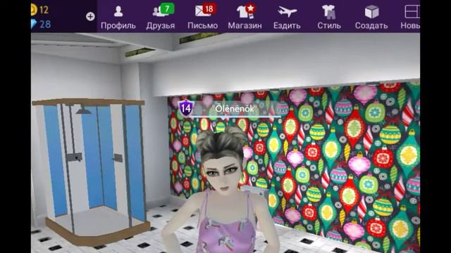 Ребят это моё утро и вообще весь день! И это уже без взлома! =)