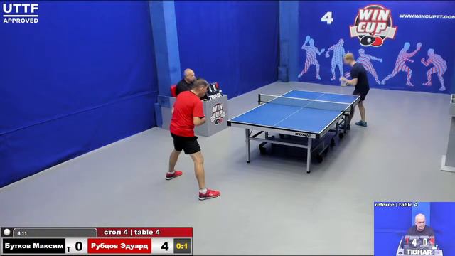00:55 Бутков Максим (0:3) Рубцов Эдуард стол 4 ЮГ-4 23.09.21 смотреть онлайн