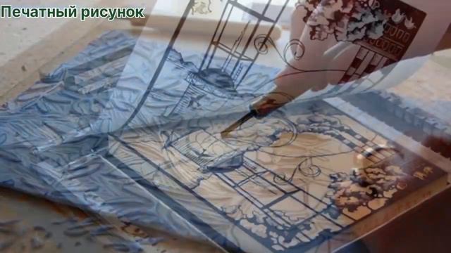 ВИДЫ РИСУНКОВ | Краткий обзор смотреть онлайн