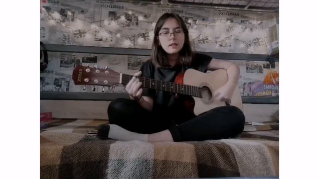🐿️кавер о4ек на песню костёр - нервы🐿️ смотреть онлайн