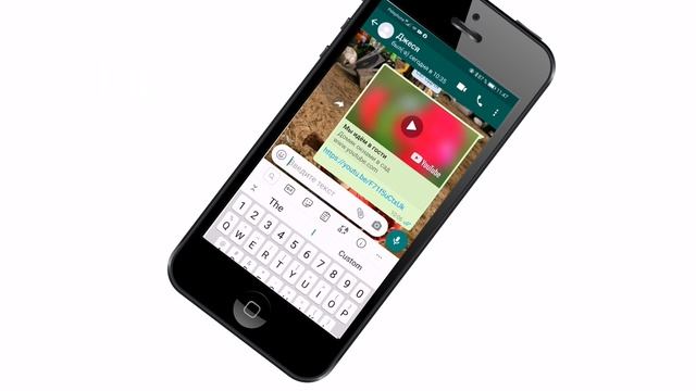 Как отправлять голосовые сообщения в WhatsApp? смотреть онлайн
