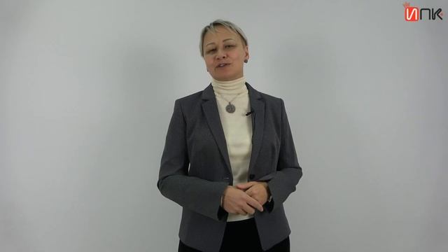 Новый курс "Водители 2021: изменения в режиме работы и проверках ГИТ" смотреть онлайн