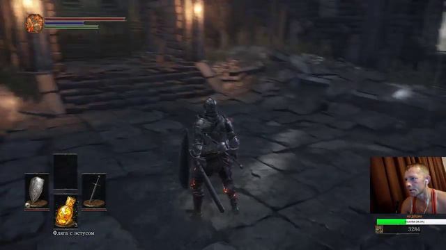 Dark Souls III смотреть онлайн