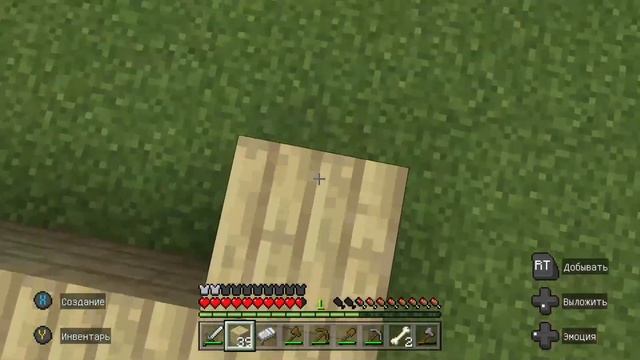 ДЕРЕВНЯ ЖИТЕЛЕЙ MINECRAFT смотреть онлайн