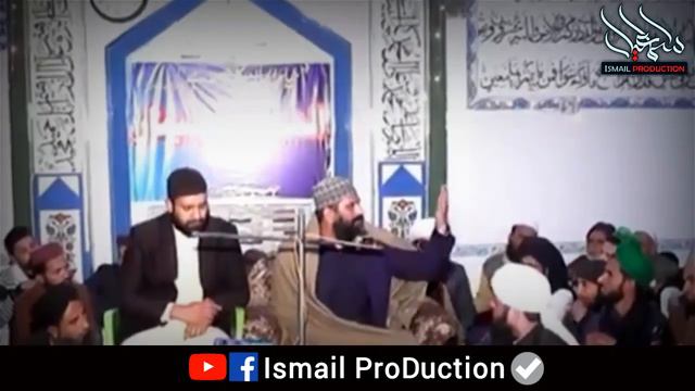 Hazrat Ibrahim (A.S) Kay Pas Jab Mout Ka farishta Aya - New Bayan By Dr suleman Misbahi смотреть онлайн