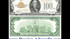 История 100 долларовой банкноты