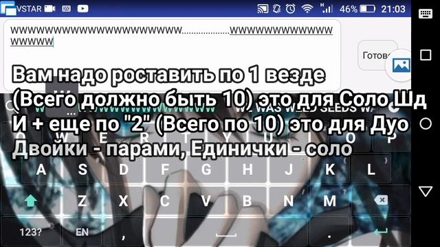 Как сделать свою карту, и поиграть на ней? {Гайд} /Brawl Stars/ смотреть онлайн