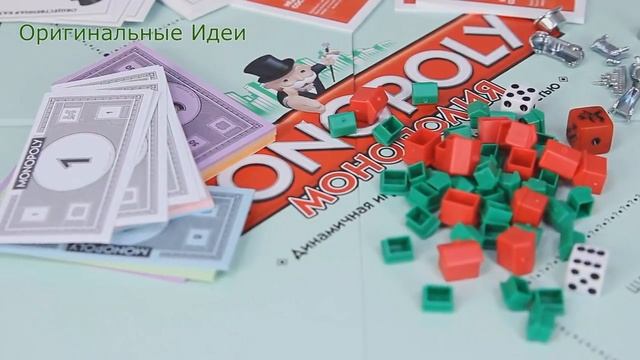 Бизнес идея с минимальными вложениями в любом городе