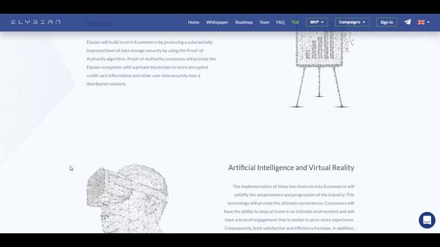 Elysian (ELY) - полный обзор проекта. Преимущества, сравнение с конкурентами, детали ICO Elysian смотреть онлайн