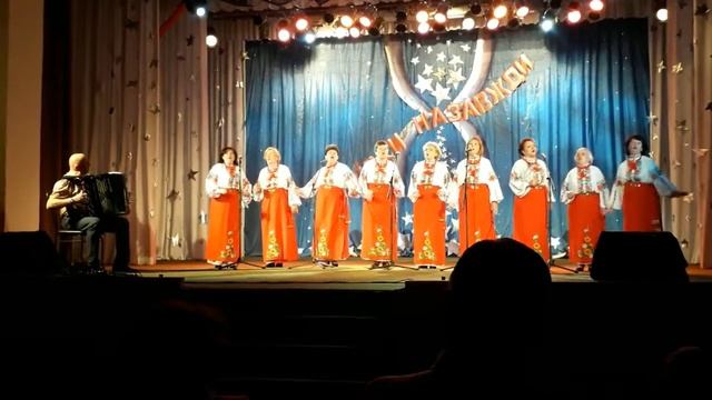 "ЭХ, ГАРМОШИЧКА ИГРАЙ" Народный вок. Ансамбль "Червона калина" Худ.рук. и ак-мент Виктор Васильев. смотреть онлайн