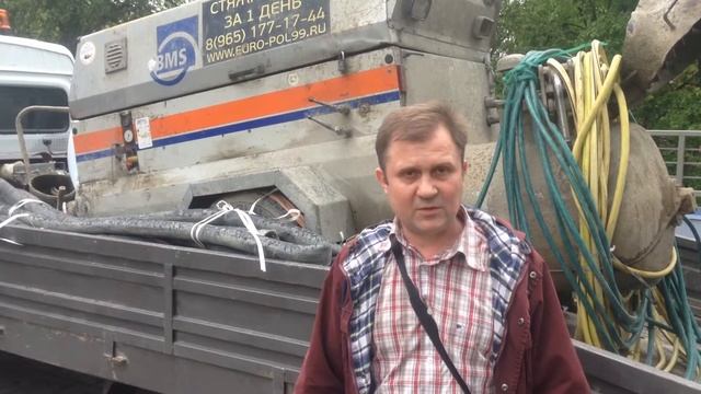 Механизированная стяжка пола по немецкой технологии — Отзыв смотреть онлайн