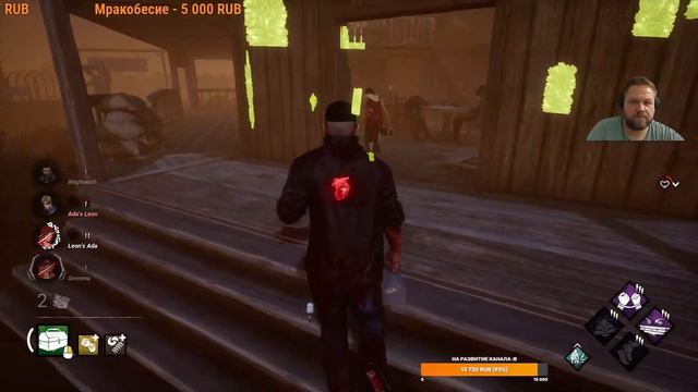 #45 Dead by daylight квесты и все такое смотреть онлайн