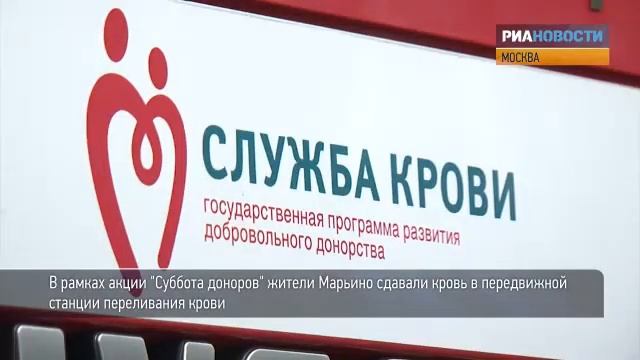 Реставрационный ателье