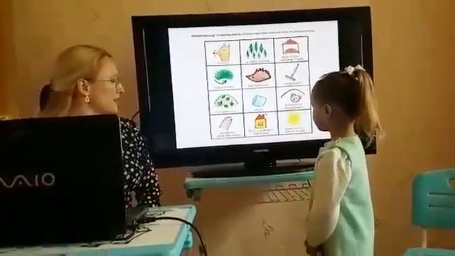 Разучивание стихотворений методом мнемотехники. Иванова Е.И. смотреть онлайн