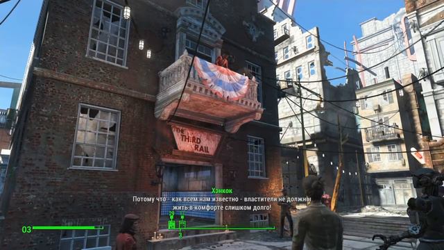 Прохождение Fallout 4 79  Меняем спутника 