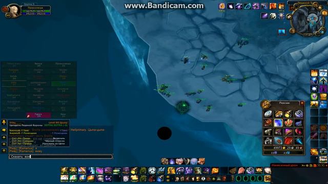 черная дыра смотреть онлайн