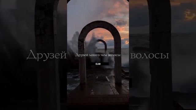 Тех словах я упомянул смотреть онлайн