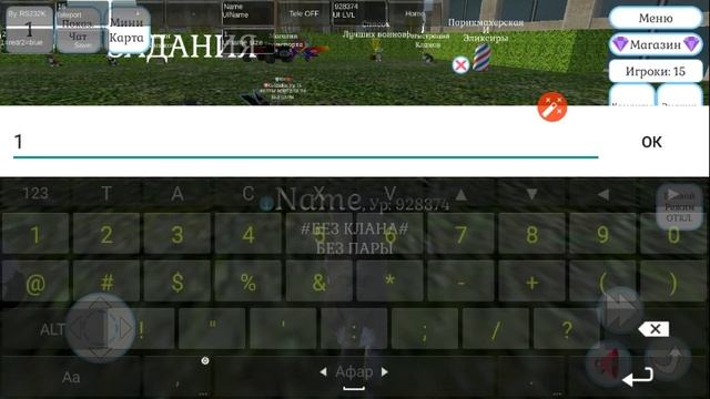 Cute Cat And Puppy World Mod V3 (1.0.5.4) смотреть онлайн