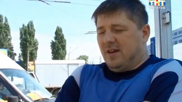 Ревизоры из городской администрации искали незаконные торговые точки [ВИДЕО] смотреть онлайн