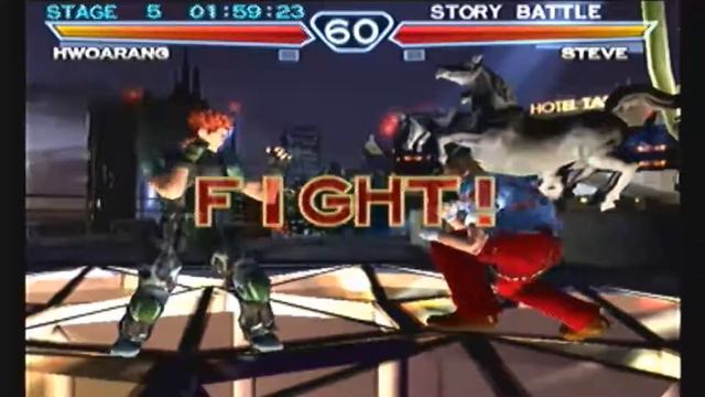 Happy T Day 2014 смотреть онлайн