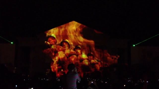 Проекция на библиотеке им. Лермонтова смотреть онлайн