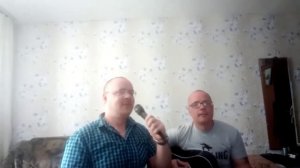Ума турман " Серёга говорит ху... Вам"  (cover) по гитару. Братья близнецы
